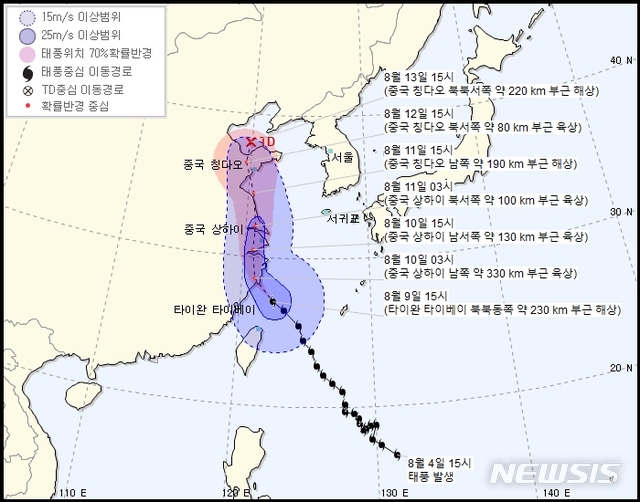 【서울=뉴시스】 제9호 태풍 레끼마가 9일 오후 3시께 타이완 타이베이 북북동쪽 약 230㎞ 부근 해상에서 관측됐다. 레끼마는 오는 10~11일 중국 연안을 따라 이동할 것으로 예측된다. 2019.08.09 (제공=기상청)
