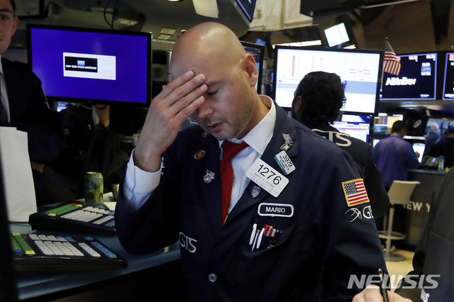 S&P지수 7% 폭락에…美뉴욕증시 일시 거래 중단