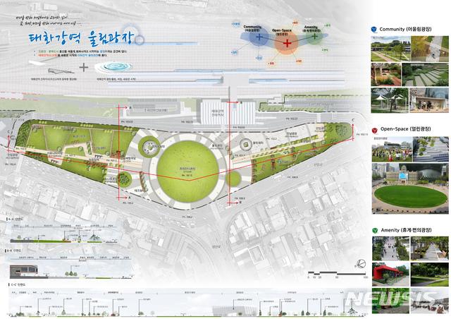 울산시, 태화강역 광장 기본계획 확정…2021년 완공 계획