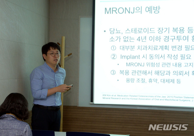 언론보도 이미지