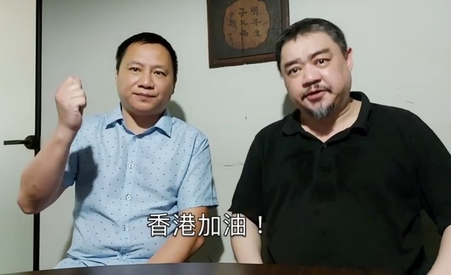 【서울=뉴시스】유튜브 영상 캡쳐 사진으로, 1989년 톈안먼 민주화운동 학생지도자이자 인권운동가인 왕단과 우얼카이시가 지난 27일 홍콩 '범죄인 인도 법안(송환법)' 반대 시위에 대한 지지를 표명하고 있다. <사진출처: 유튜브> 2019.08.30  