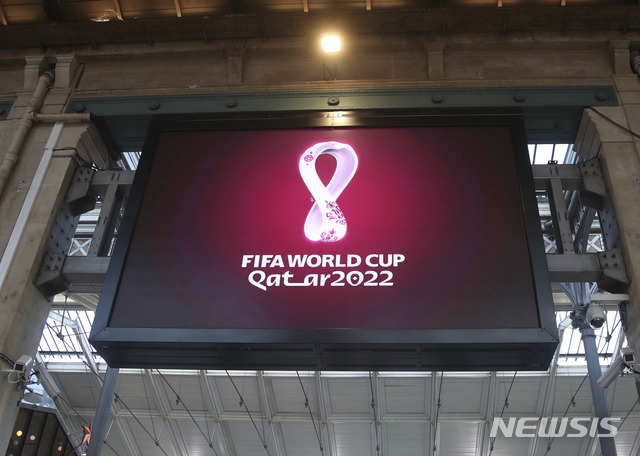 [파리=AP/뉴시스] 2022년 카타르월드컵. 2019.09.03.