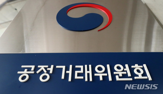 공정위, LG유플-CJ헬로 합병 판단 유보…최종 합의 도출 실패