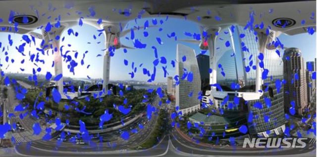 【서울=뉴시스】2019 아르코미술관 주제기획전'미디어펑크: 믿음·소망·사랑' 파트타임스위트, <나를 기다려, 추락하는 비행선에서>360°VR 비디오, 컬러, 사운드, 16분 45초, 2016SeMA 비엔날레 미디어시티서울 2016 커미션