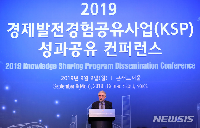 NISI20190909_0015578530_web.jpg?rnd=2019