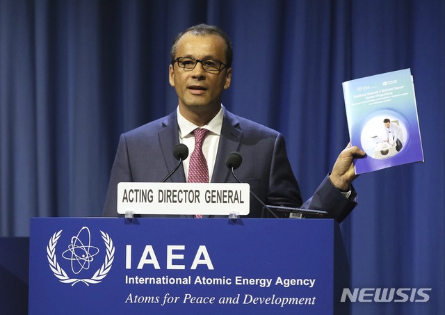 【빈(오스트리아)=AP/뉴시스】코르넬 페루타 국제원자력기구(IAEA) 사무총장 대행이 16일 오스트리아 빈의 IAEA 본부에서 정기총회 개막 연설을 하고 있다. IAEA는 17일 북한 영변의 5㎿ 원자로가 연료 재주입을 위해 충분한 시간 동안 가동이 중단됐다고 밝혔다. 2019.9.18