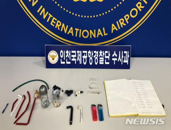 【인천공항=뉴시스】 홍찬선 기자 = 인천공항경찰단은 필로폰을 흡입한 혐의로 불법체류중인 태국인 4명을 구속했다고 17일 밝혔다. 사진은 이들이 직접 제작한 필로폰 흡입기. 2019.09.17.(사진=인천공항경찰단 제공)