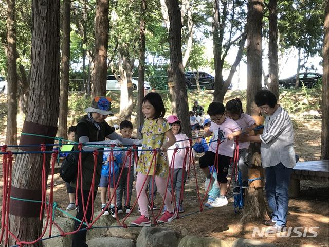 [교육소식]김제공립유치원 연합놀이 한마당 등 