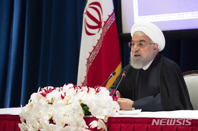 【뉴욕=AP/뉴시스】하산 로하니 이란 대통령이 지난 9월26일 뉴욕에서 기자회견을 열고 있다. 2019.10.15.