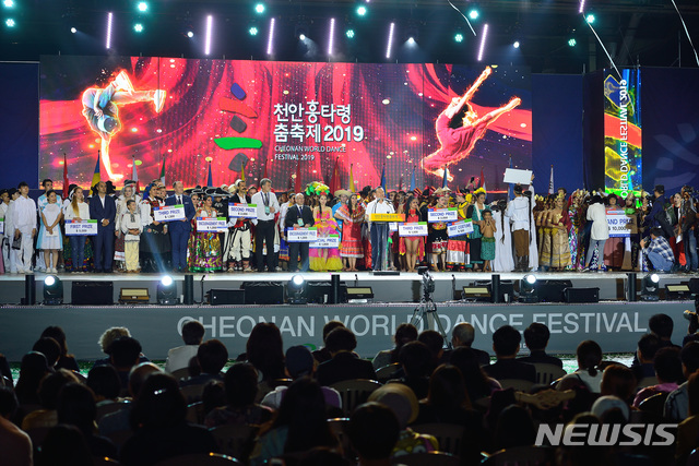 천안흥타령춤축제, 올해부터는 불당동에서···프로그램 변화 
