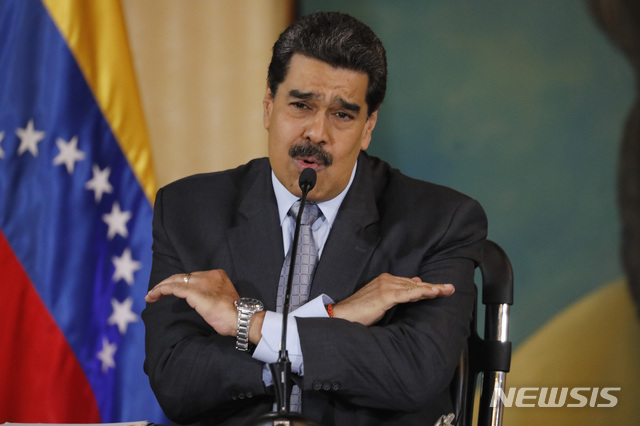 【카라카스=AP/뉴시스】니콜라스 마두로 베네수엘라 대통령이 지난 9월30일 카라카스의 외교부에서 기자회견을 하고 있다. 2019.10.04.