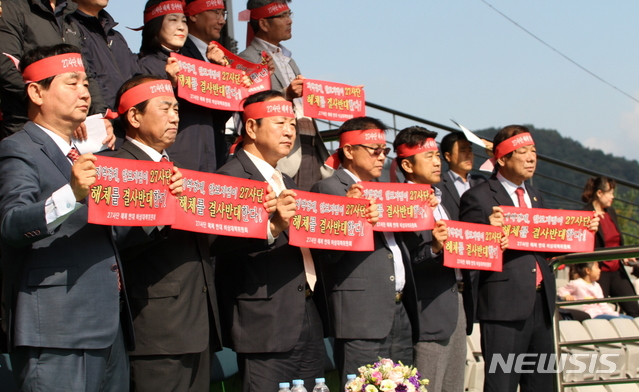 “화천군민 뿔났다”…27사단 해체 궐기대회