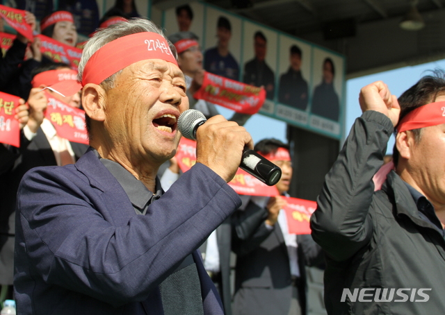 '대책없는 국방개혁' 더 이상 못 참는다…접경지역 공동대응