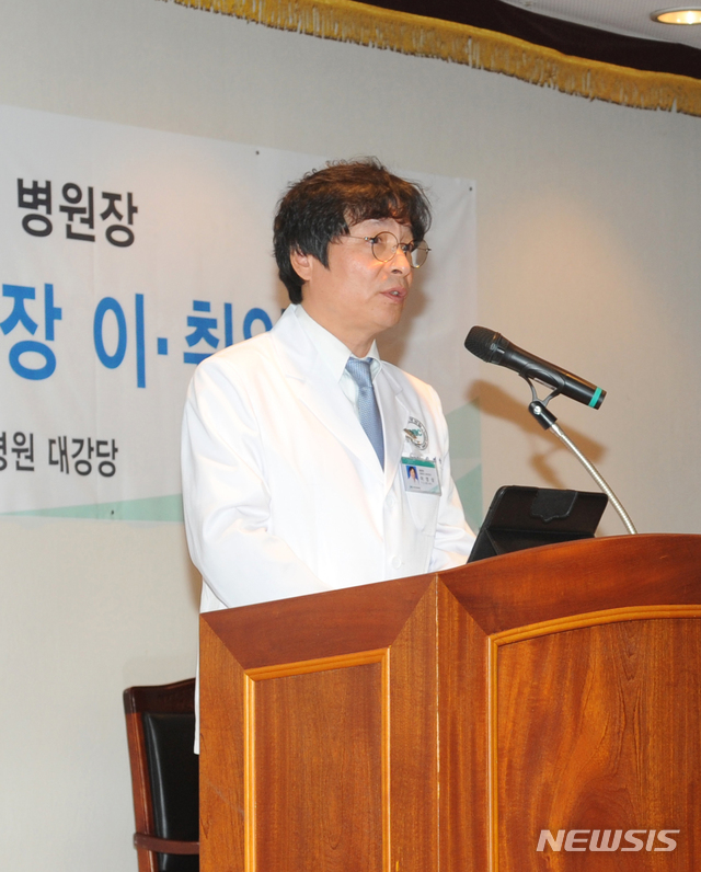 언론보도 이미지