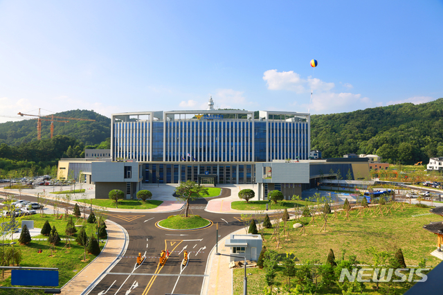 경북지방경찰청