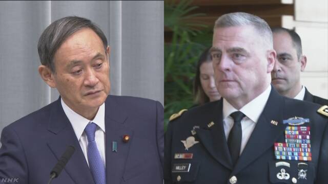 【서울=뉴시스】스가 요시히데 일본 관방장관(왼쪽)과 마크 밀리 미국 합참의장이 13일 회담을 가지고 한일 군사정보보호협정(GSOMIA·지소미아)에 대해 논의했다고 NHK가 보도했다. (사진출처: NHK 홈페이지 캡쳐) 2019.11.13.