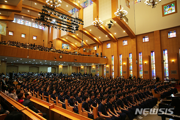 대전과학기술대학교 간호학과 '나이팅게일 선서식'