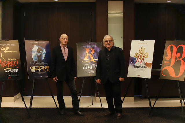 【서울=뉴시스】 미하엘 쿤체 & 실베스터 르베이. (사진 = EMK뮤지컬컴퍼니 제공) 2019.11.18. realpaper7@newsis.com