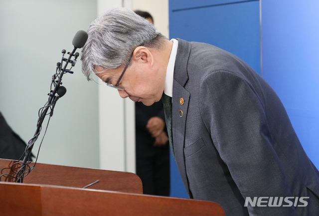 http://image.newsis.com/2019/11/18/NISI20191118_0015818053_web.jpg?rnd=20191118113505 http://image.newsis.com/2019/11/18/NISI20191118_0015818053_web.jpg?rnd=20191118113505