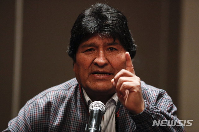 [멕시코시티=AP/뉴시스]에보 모랄레스 전 볼리비아 대통령이 지난달 20일(현지시간) 멕시코 수도 멕시코시티에서 기자회견을 하고 있다. 2019.12.02