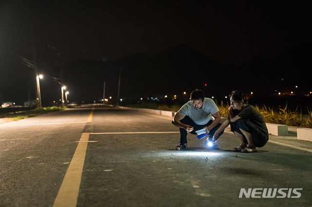 [서울=뉴시스]영화 '카센타' (사진=트리플픽쳐스 제공) 2019.11.27 photo@newsis.com