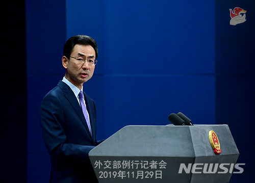 中외교부 "관련국들과 ‘우한 폐렴’ 사태 공동 대처"