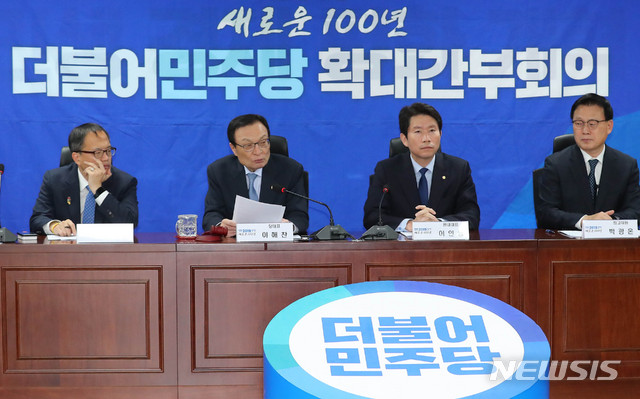 http://image.newsis.com/2019/11/29/NISI20191129_0015853271_web.jpg?rnd=20191129145518 http://image.newsis.com/2019/11/29/NISI20191129_0015853271_web.jpg?rnd=20191129145518