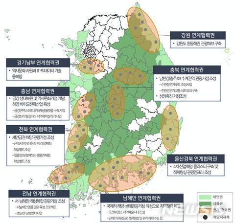 [서울=뉴시스] 