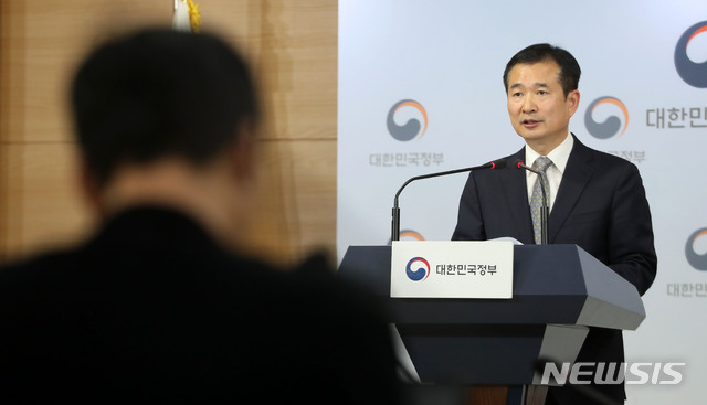http://image.newsis.com/2019/12/09/NISI20191209_0015882118_web.jpg?rnd=20191209142051 http://image.newsis.com/2019/12/09/NISI20191209_0015882118_web.jpg?rnd=20191209142051