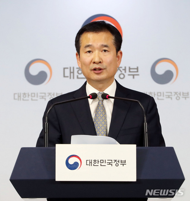 http://image.newsis.com/2019/12/09/NISI20191209_0015882123_web.jpg?rnd=20191209142051 http://image.newsis.com/2019/12/09/NISI20191209_0015882123_web.jpg?rnd=20191209142051