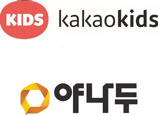 카카오키즈-야나두, 합병 승인…"종합 교육기업으로 성장"