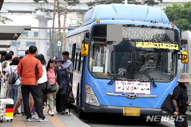 【서울=뉴시스】김병문 기자 = <사진은 기사내용과 관련 없습니다.> 2019.05.15. dadazon@newsis.com