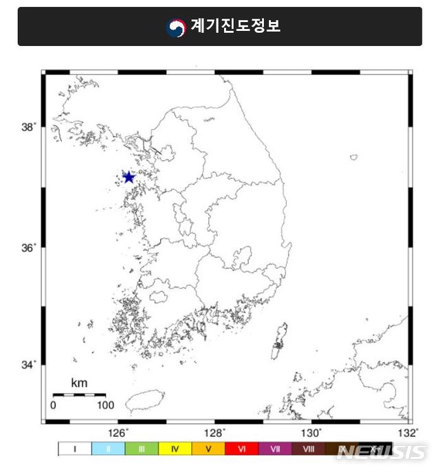 [서울=뉴시스]충남 서산에서 15일 규모 2.0의 지진이 발생했다. 2019.12.15. (사진=기상청 날씨누리 캡쳐) photo@newsis.com