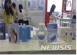 청주 유망중소기업 4곳 베트남 등 해외시장 개척