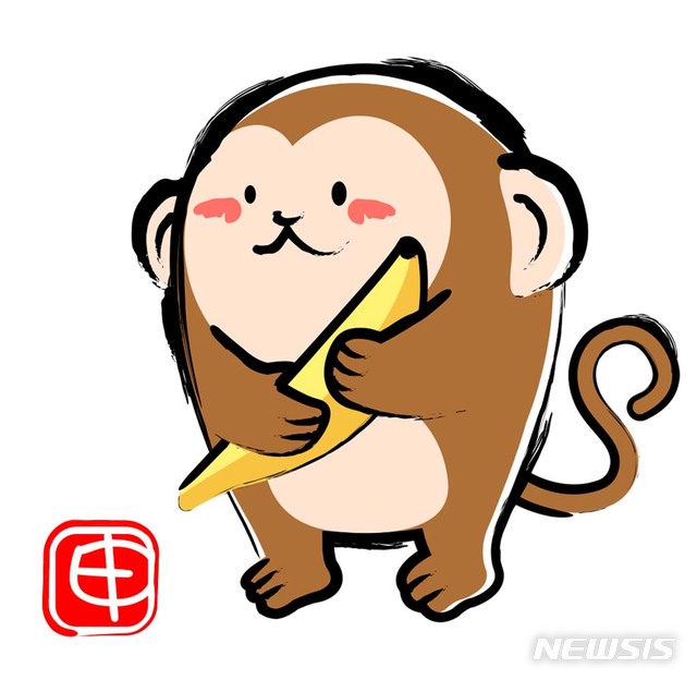 [서울=뉴시스] 오늘의 운세 원숭이띠. (사진=뉴시스 DB) 2020.01.09. photo@newsis.com