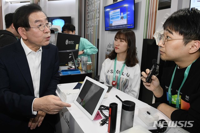 'CES 서울관' 5만명 방문…175억 규모 투자·계약 협의 - 뉴스 썸네일 이미지