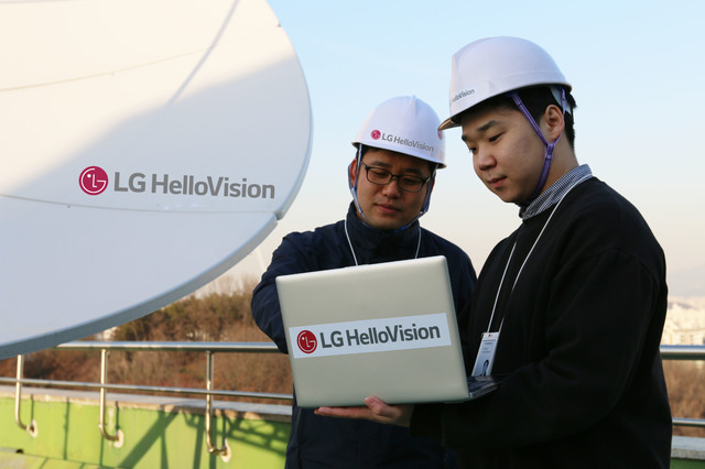 LG헬로비전, 케이블TV 방송설비 특별점검...비상대응체계