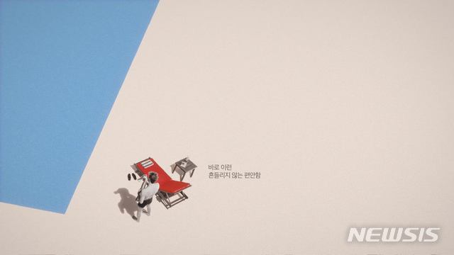 [서울=뉴시스] 서울영상광고제에서 은상을 수상한 시몬스의 광고캠페인.(자료제공=시몬스)