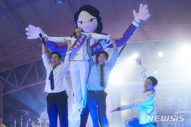 [서울=뉴시스] 영화 '정직한 후보' (사진=NEW 제공) 2020.02.20. photo@newsis.com