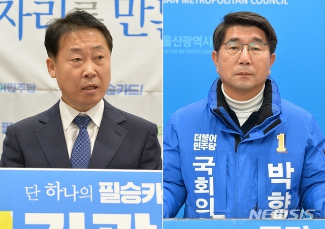 왼쪽부터 더불어민주당 김광식, 박향로 예비후보.