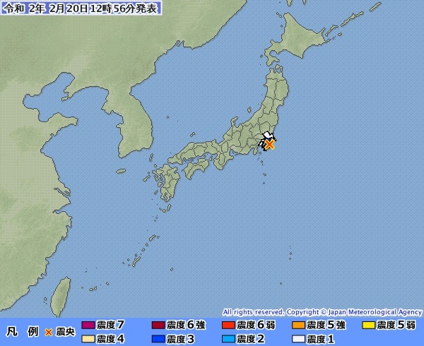 [서울=뉴시스]20일 낮 12시 53분께 일본 지바현에서 규모 4.5의 지진이 발생했다. 사신은 일본 기상청 홈페이지 갈무리.(사진출처:일본 기상청 홈페이지 캡쳐) 2020.02.20.