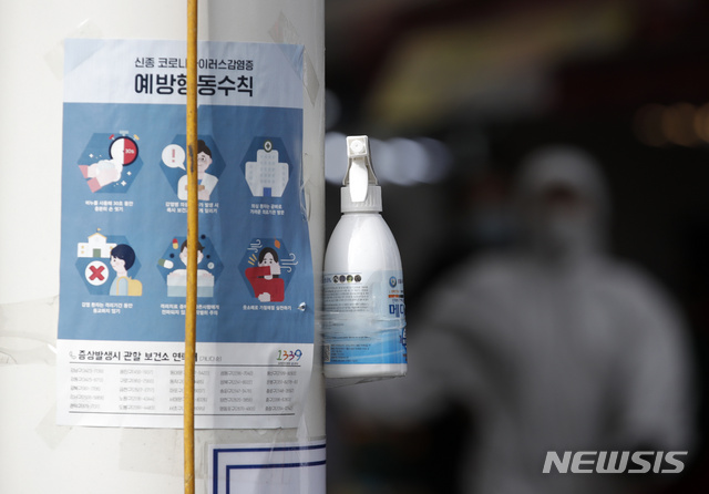춘천 이뮨메드, 바이러스 치료제 개발 식약처 치료용 승인