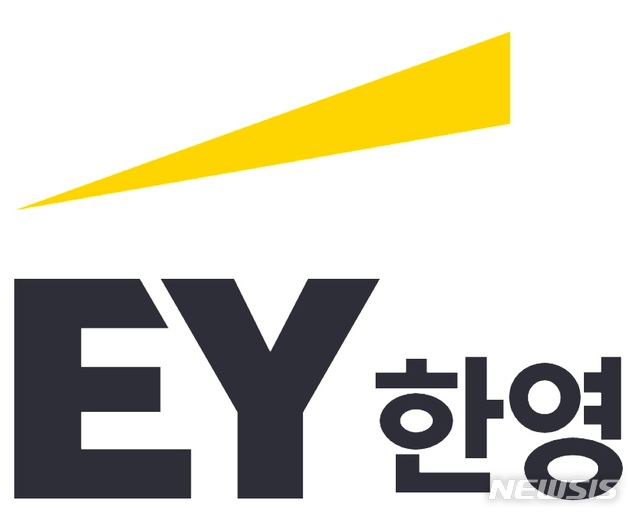 EY한영, ESG 원스톱 자문 조직 'ESG 임팩트 허브' 출범