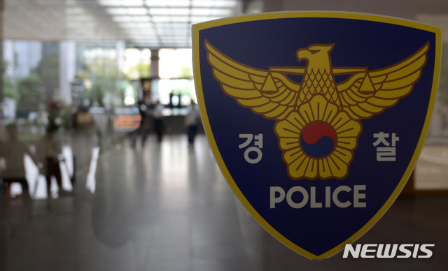 부산 지하철서 난동 부려 10분간 운행 방해한 50대 취객 체포