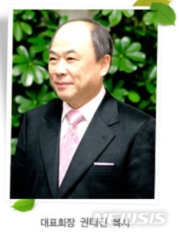 associate_pic4