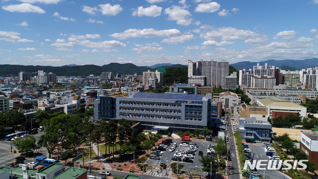 [대구=뉴시스]이은혜 기자 = 대구 북구청 전경. 2021.04.19. (사진=대구시 북구 제공) photo@newsis.com