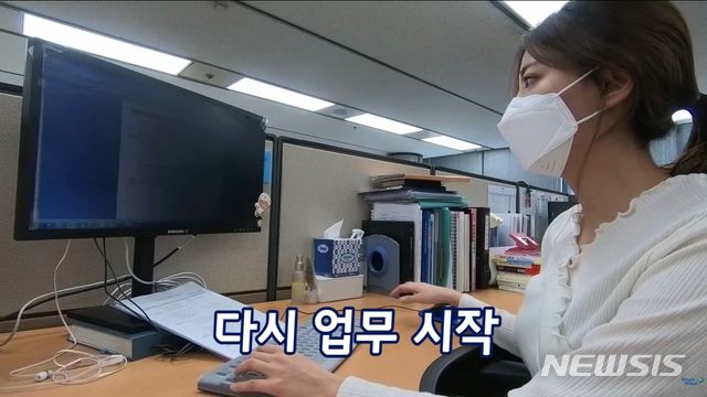 현대오일뱅크, 신입공채 필기시험 비대면 방식으로 변경