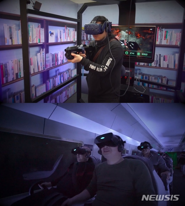 도심 VR·AR 시설 확산 추진…국토부, 규제개선 12개 과제 선정