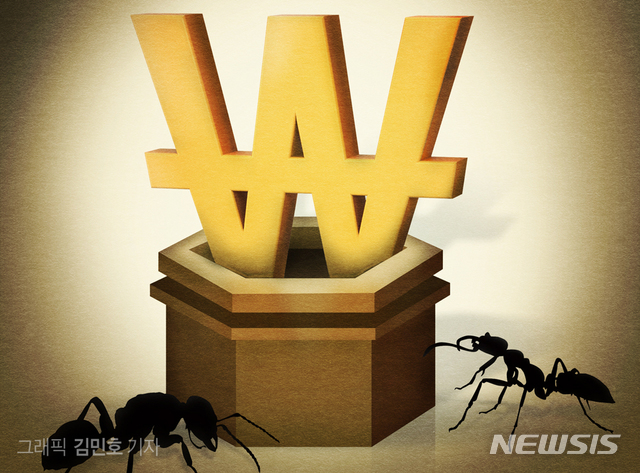 "10만전자 가자"…467만 삼전 개미, 주가 반등에 환호