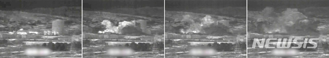 [파주=뉴시스] 북한은 16일 오후 2시50분께 개성공단 내 남북공동연락사무소 청사를 폭파했다. (사진=국방부 제공) 2020.6.16.